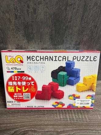 L&q kreativne mechanicke hlavolamy 4v1,