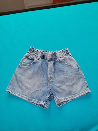 Kratasy, h&m,116