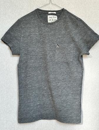 Bavlnené tričko, s