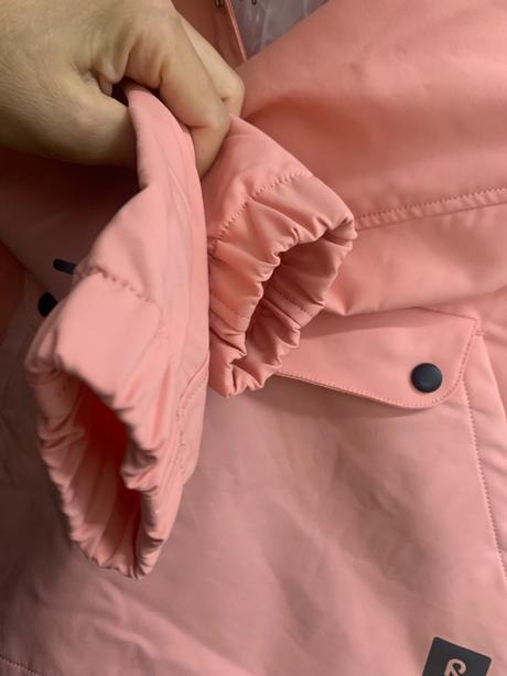 Reima ulkoiluun softshellová bunda 134/140, reima,134 / 140