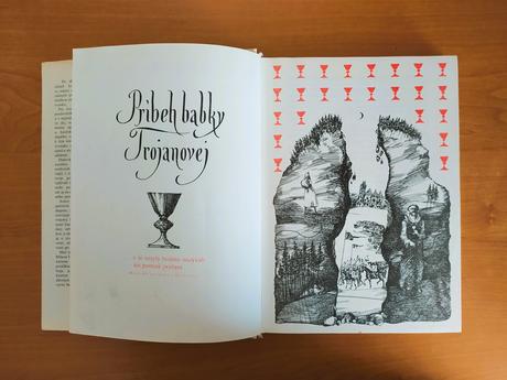 Meč slepého rytiera (1986), 