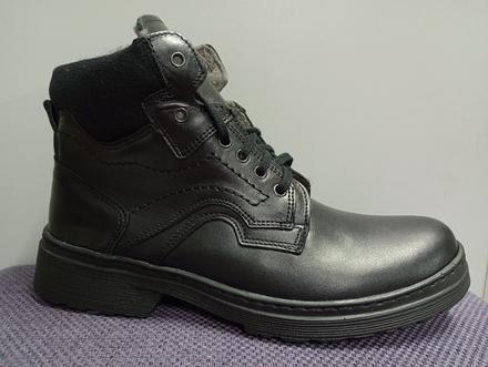 Kožené čižmy, 41 / 42 / 43 / 44