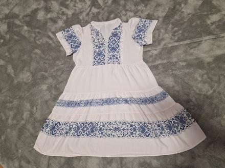 Letne šaty, gate,xs