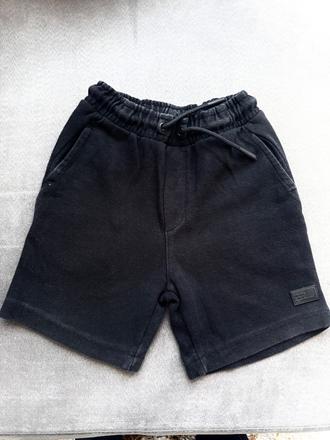Šortky zara 122, zara,122