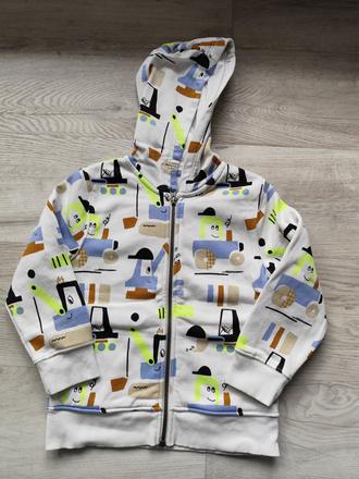 Krasna mikina next, next,110