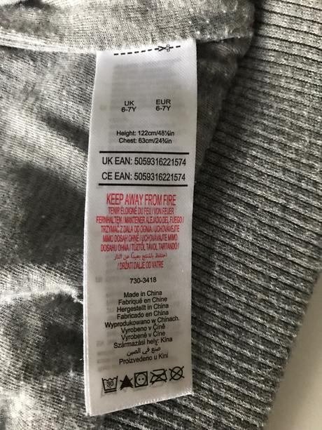 Prechodná bunda, f&f,122