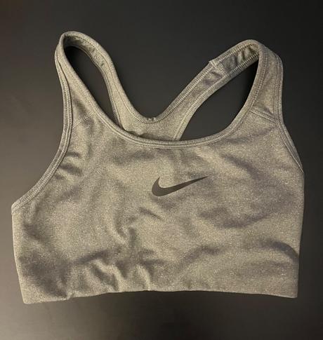 Športová nike podprsenka, nike,s