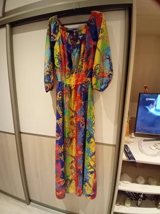 Elegantne letne saty, m