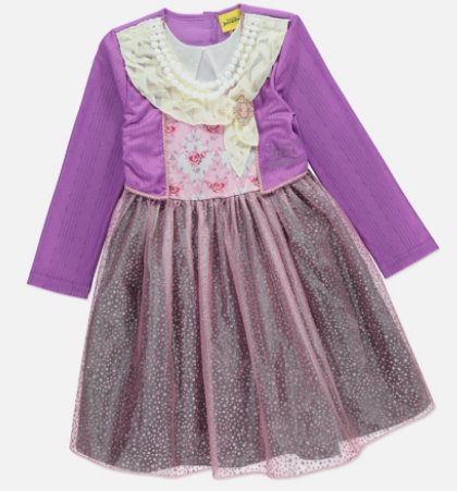 110/116 kostym na karneval,princezna,5-6 r, 