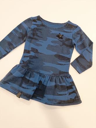 Maskáčové šaty, 104