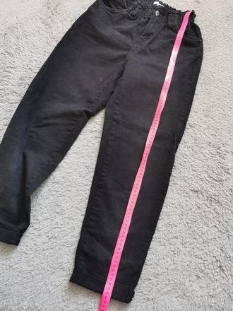 Rifle čierne, bershka,xs