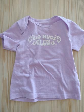 Tričko a krátkym rukávom, basics,74