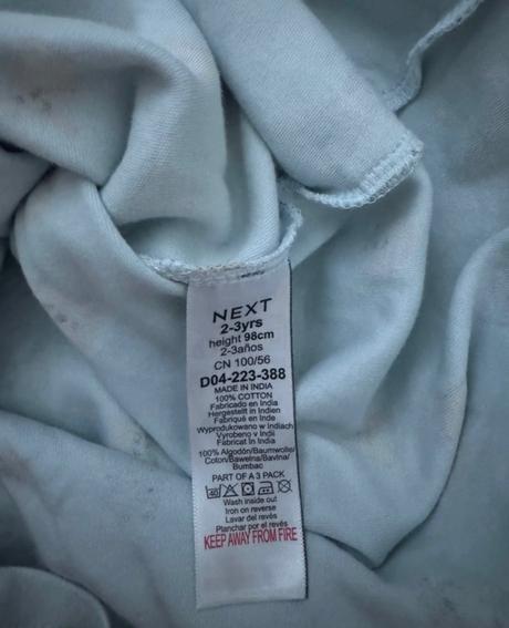 Pyžamko next, next,98