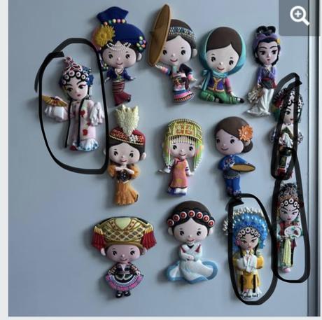 Magnetky pre dievčatá, 