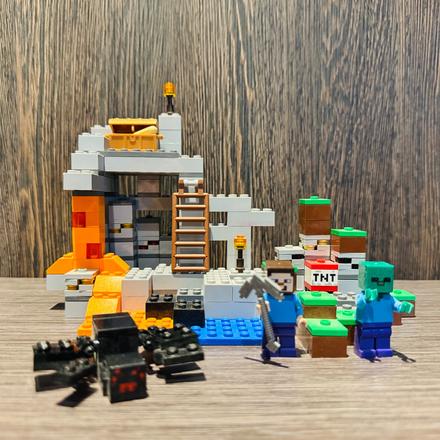 Lego minecraft 21113 jaskyňa (2014, neaktívny se, 