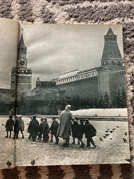 Moskva (1960), 