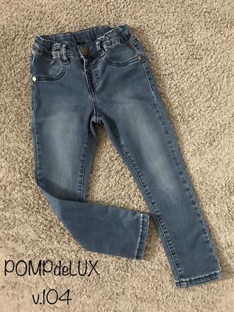 Rifle pompdelux v. 104, pompdelux,104