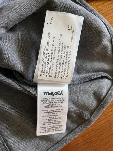 Krásne sako mayoral, mayoral,104