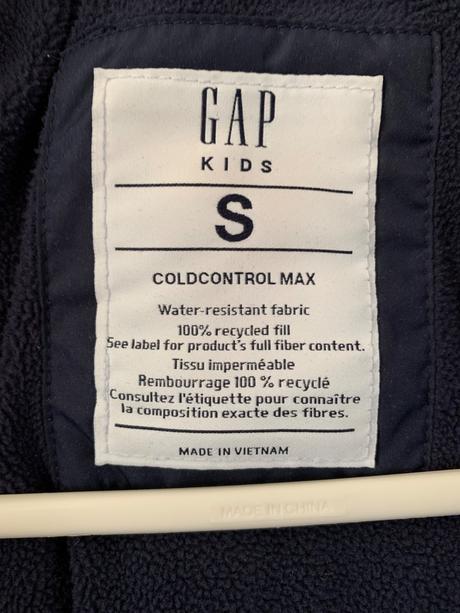 Nepremokava zimna vetrovka gap, gap,116