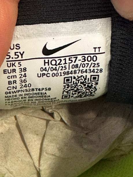 Detské tenisky nike vomero 18, nike,38