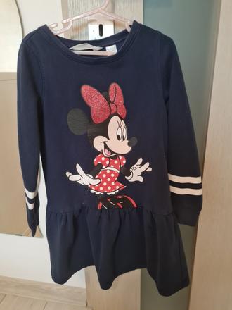 Teplakove saty 128, h&m,128