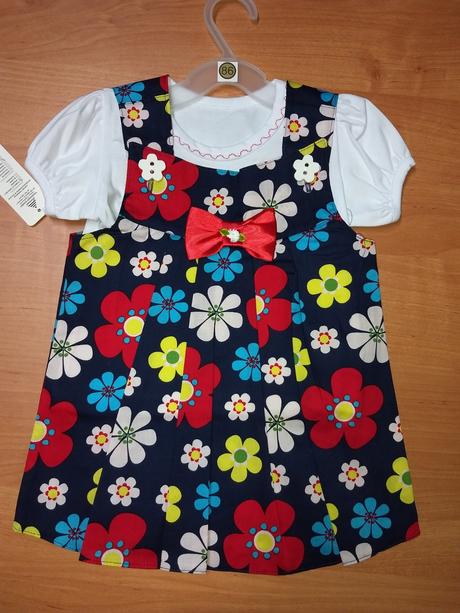 Satocky s tričkom, 86 / 92 / 98