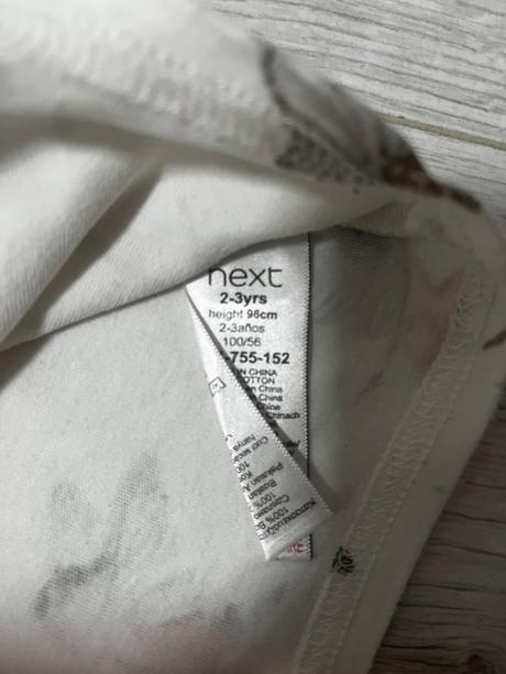 Dievčenské pyžamové vrchy, next,98