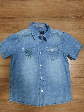 Riflova košeľa, 110