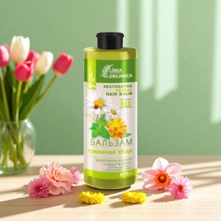 Balzam bylinky ochrana+posilnenie,