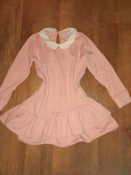 Mikinove šaty, reserved,110