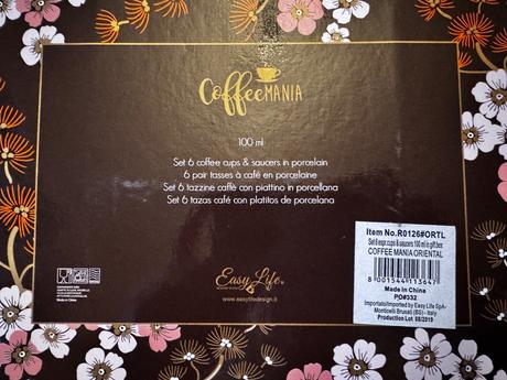 Coffeemania salky na kavu 100ml, 