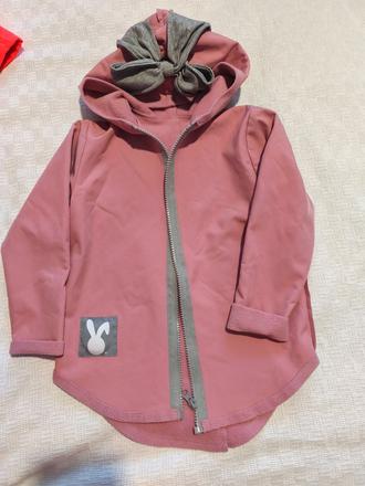 Funny bunny, funny bunny,104