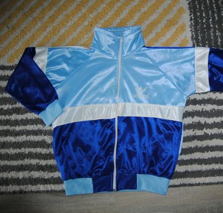 Zateplená mikina adidas, adidas,152