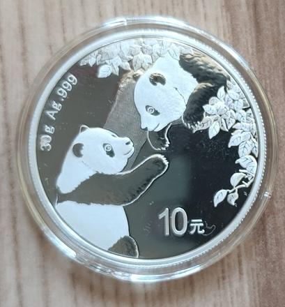 Strieborná minca 10 yuan 2023 čína 30g ag - chines,