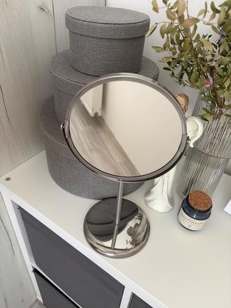 Zrkadlo ikea trensum,