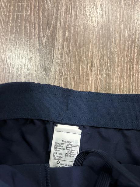Decathlon nove kratasy 7/8 rokov, decathlon,122