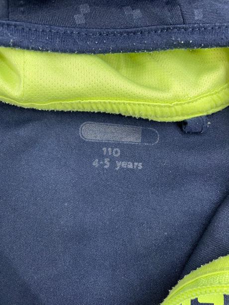 Mikina - zdarma, kiki&koko,110