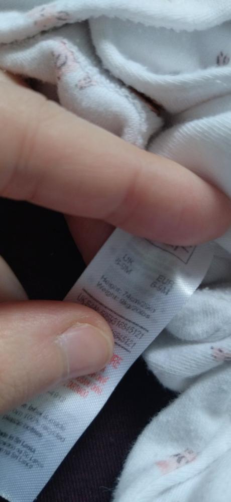 Pyžamko dupačky, f&f,74