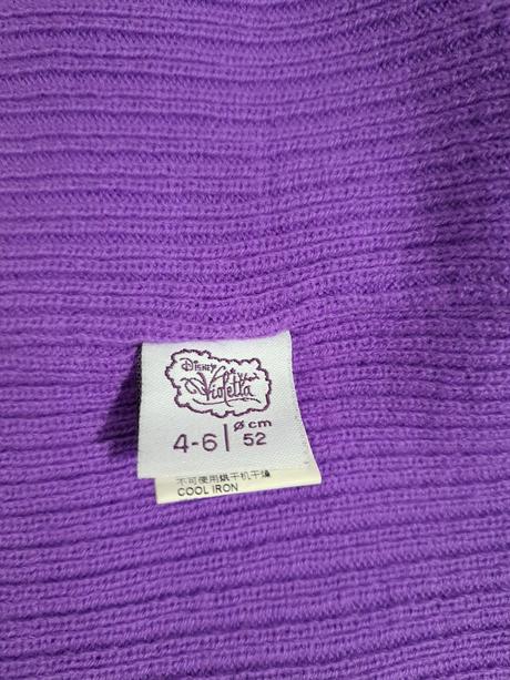 Čiapka a šál set, disney,110