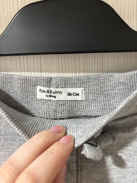 Chlapčenská súprava, sinsay,86