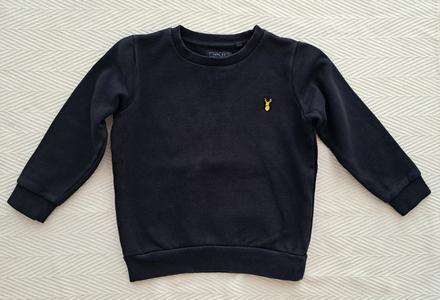 Mikina next, next,122