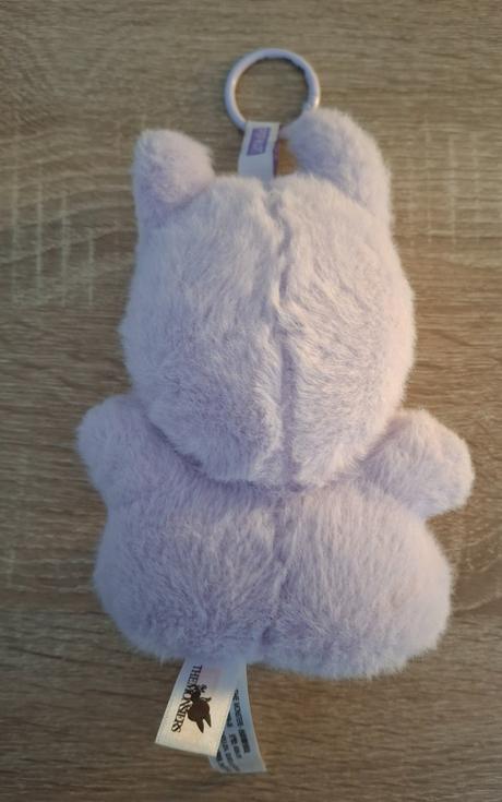 Nový labubu/lafufu popmart s oblečením, 