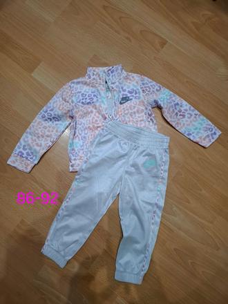 Súprava, nike,86