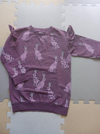 Mikina lindex 110, lindex,110