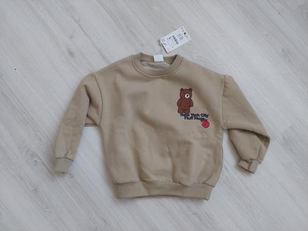 Bledohnedá mikina zara, zara,116