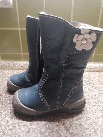 Detské čižmičky, fare,23