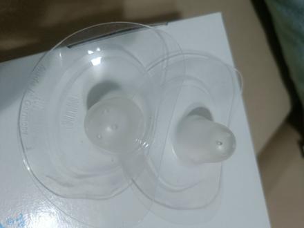 Chrániče bradaviek/ klobúčiky, 