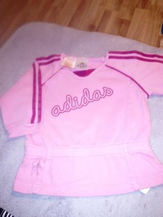Krásna mikina, adidas,80