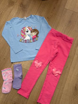 Setík pre dievčatko, h&m,128