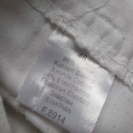 7/8 letné nohavice, 46